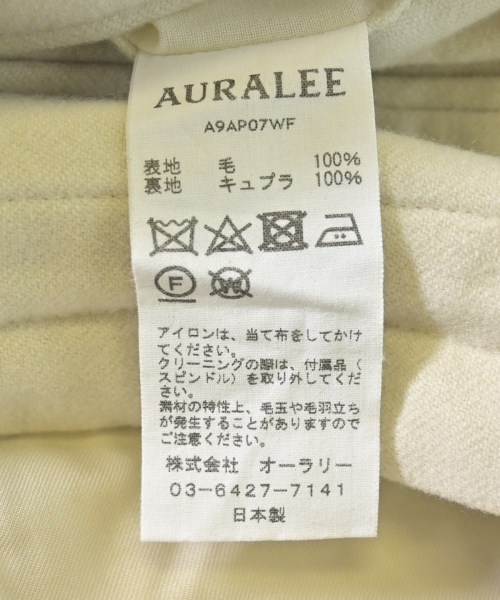 AURALEE（オーラリー）スウェットパンツ ベージュ サイズ:0(S位) レディース/2200624657156