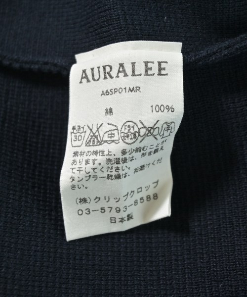 AURALEE（オーラリー）ベスト 紺 サイズ:0(S位) レディース/2200700250035