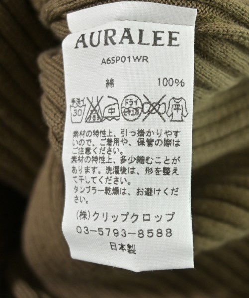 AURALEE（オーラリー）ニット・セーター 茶 サイズ:1(M位) レディース/2200700250042