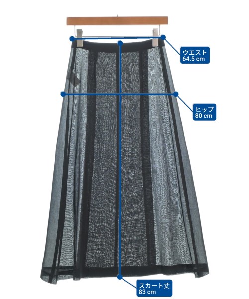 AURALEE（オーラリー）ロング・マキシ丈スカート 黒 サイズ:0(S位) レディース/2200661629055