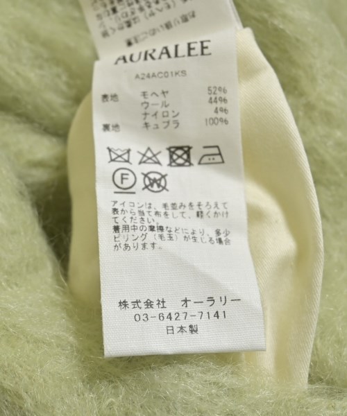 AURALEE（オーラリー）その他 緑 サイズ:0(S位) レディース/2200638750010