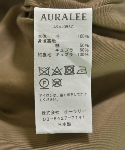 AURALEE（オーラリー）ノーカラージャケット 茶 サイズ:0(S位) レディース/2200639130033