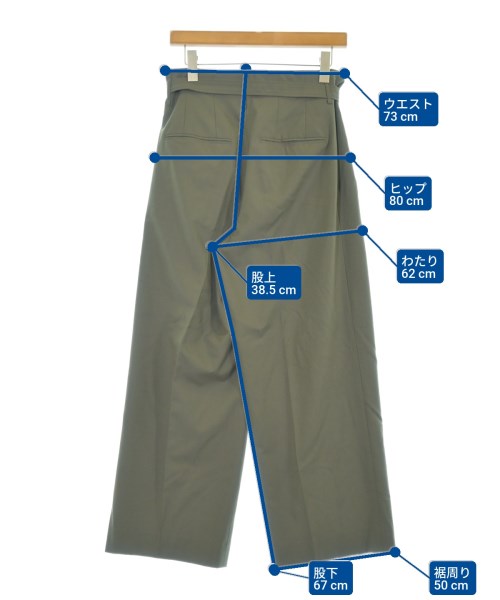 AURALEE（オーラリー）その他 カーキ サイズ:0(S位) レディース/2200644203142