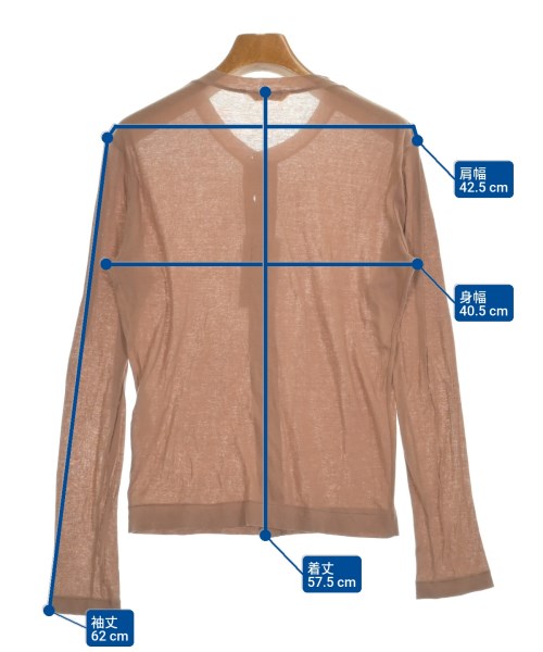 AURALEE（オーラリー）カーディガン 茶 サイズ:0(S位) レディース/2200654410035