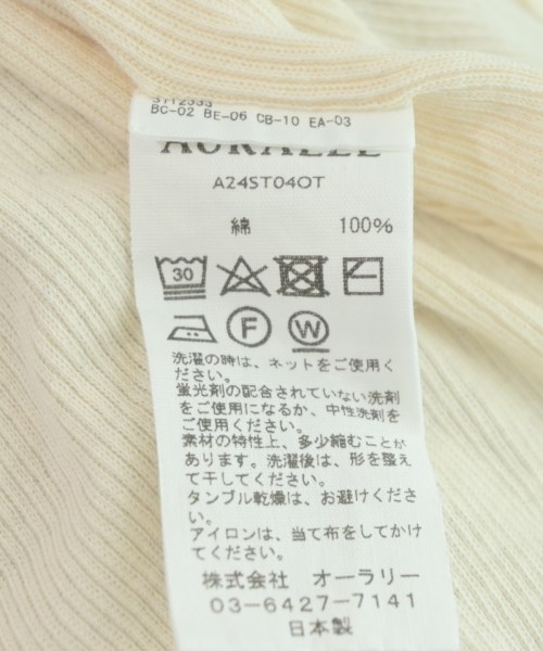 AURALEE（オーラリー）タンクトップ ベージュ サイズ:0(S位) レディース/2200708026045