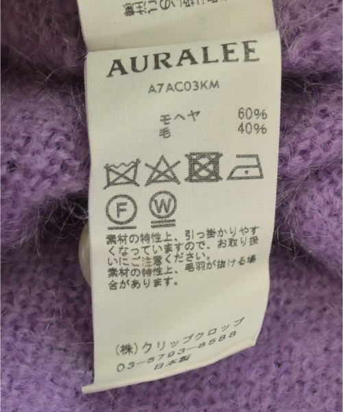 AURALEE（オーラリー）カーディガン 紫 サイズ:1(M位) レディース/2200706399028