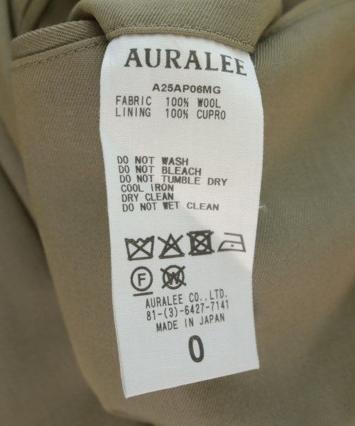 AURALEE（オーラリー）スラックス ベージュ サイズ:0(S位) レディース/2200731453153