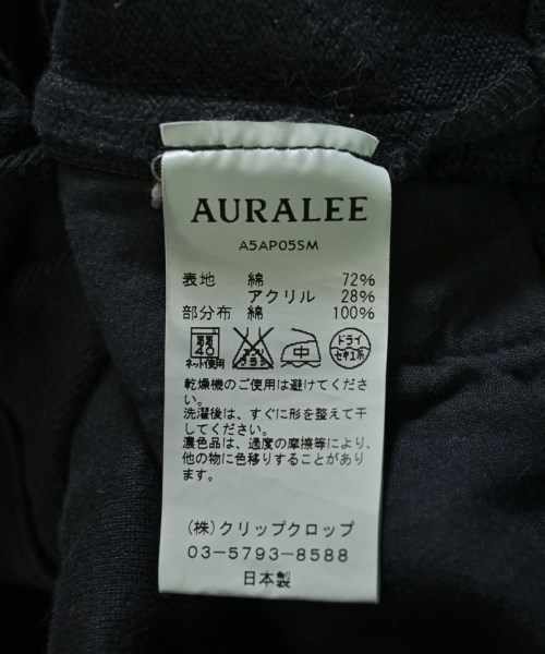 AURALEE（オーラリー）スウェットパンツ 紺 サイズ:1(M位) レディース/2200718470067
