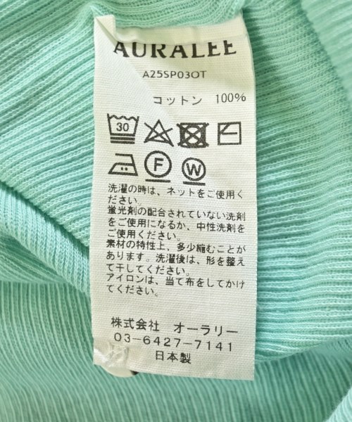 AURALEE（オーラリー）ニット・セーター 緑 サイズ:1(M位) レディース/2200718137076