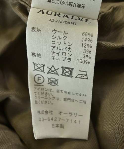 AURALEE（オーラリー）ワンピース ベージュ サイズ:0(S位) レディース/2200721394145