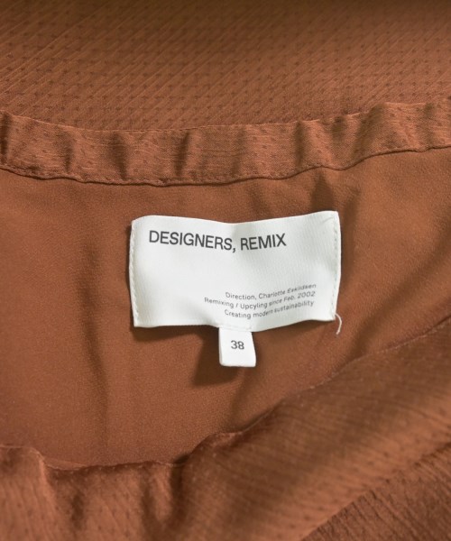 DESIGNERS REMIX（デザイナーズリミックス）ロング・マキシ丈スカート 茶 サイズ:38(M位) レディース/2200639240046