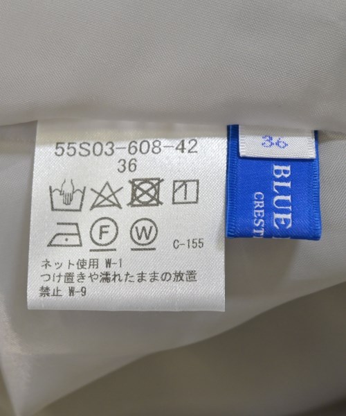 BLUE LABEL CRESTBRIDGE（ブルーレーベルクレストブリッジ）ロング・マキシ丈スカート グレー サイズ:36(S位) レディース/2200655446057