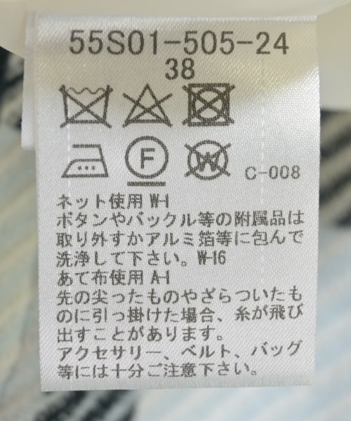 BLUE LABEL CRESTBRIDGE（ブルーレーベルクレストブリッジ）ひざ丈スカート ベージュ サイズ:38(M位) レディース/2200702170119