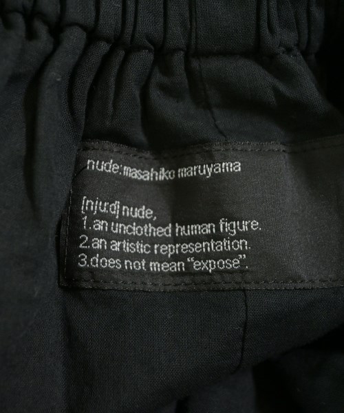 nude: masahiko maruyama（ヌードマサヒコマルヤマ）ロング・マキシ丈スカート 黒 サイズ:F レディース/2200631108030