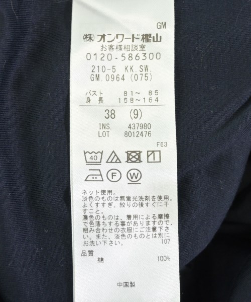 SLOW（スロウ）Tシャツ・カットソー 黒 サイズ:38(M位) レディース/2200720709070