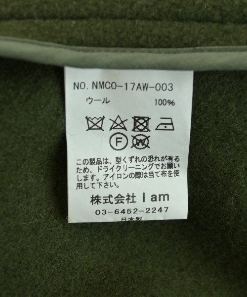 Name.（ネーム）ダッフルコート カーキ サイズ:0(XS位) メンズ/2200707244167