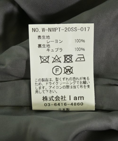 Name.（ネーム）その他 グレー サイズ:1(S位) メンズ/2200727180049