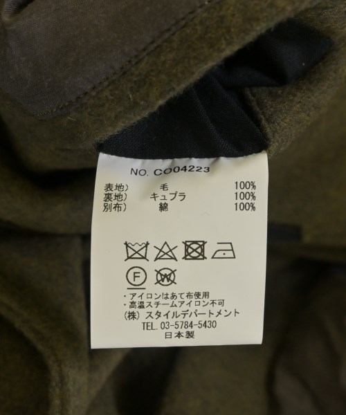 STILL BY HAND（スティルバイハンド）その他 カーキ サイズ:48(L位) メンズ/2200701378028