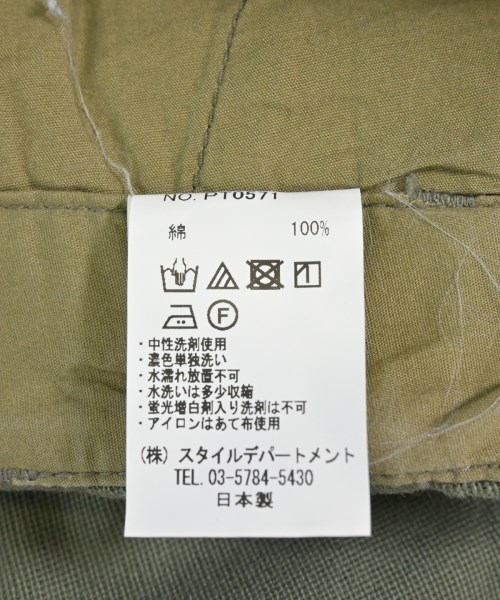STILL BY HAND（スティルバイハンド）カーゴパンツ カーキ サイズ:46(M位) メンズ/2200721974613