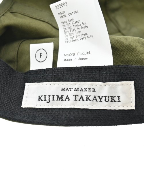 KIJIMA TAKAYUKI（キジマタカユキ）キャップ カーキ サイズ:F メンズ/2200640073732