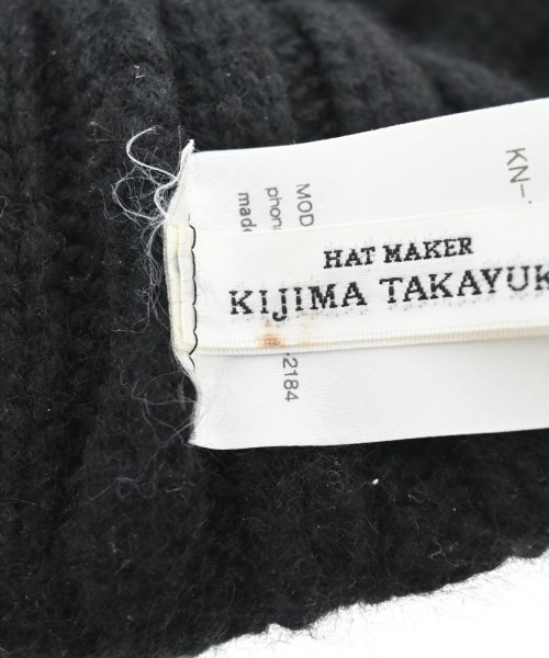 KIJIMA TAKAYUKI（キジマタカユキ）ニットキャップ・ビーニー 黒 サイズ:- メンズ/2200683793086