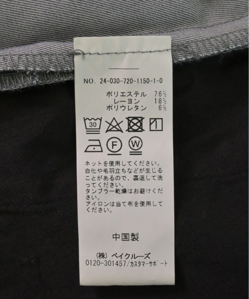 INHERIT（インヘリット）その他 グレー サイズ:M メンズ/2200462750309