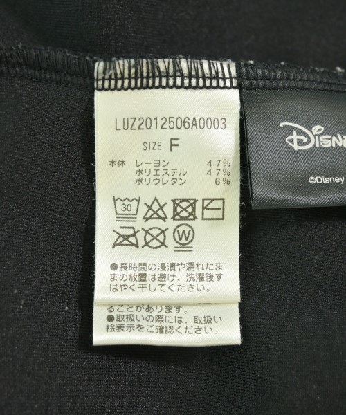 Lui's（ルイス）Tシャツ・カットソー 黒 サイズ:F メンズ/2200710037060