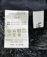 Lui's（ルイス）ロング・マキシ丈スカート グレー サイズ:F レディース/2200719328084