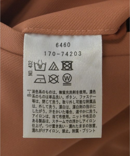 TK（ティーケー）その他 オレンジ サイズ:L メンズ/2200505406880