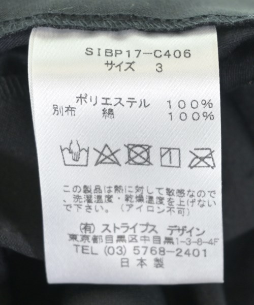 ITTY-BITTY（イッティビッティ）その他 黒 サイズ:3(L位) メンズ/2200709776475