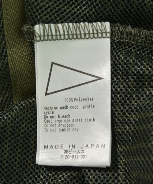 Pilgrim surf+Supply（ピルグリムサーフサプライ）カジュアルシャツ 緑 サイズ:-(XXL位) メンズ/2200703665102