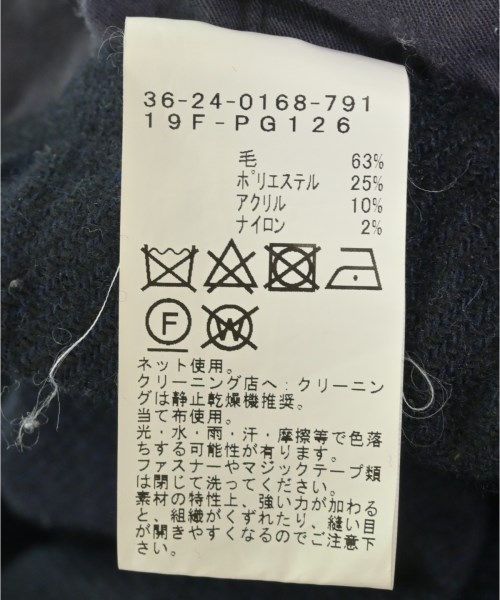 Pilgrim surf+Supply（ピルグリムサーフサプライ）その他 紺 サイズ:-(M位) メンズ/2200708298282