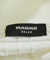 1piu1uguale3（ウノピゥウノウグァーレトレ）カーディガン 白 サイズ:M メンズ/2200643256040