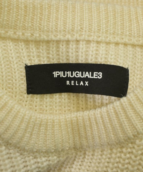 1piu1uguale3（ウノピゥウノウグァーレトレ）ニット・セーター 白 サイズ:S メンズ/2200644081054