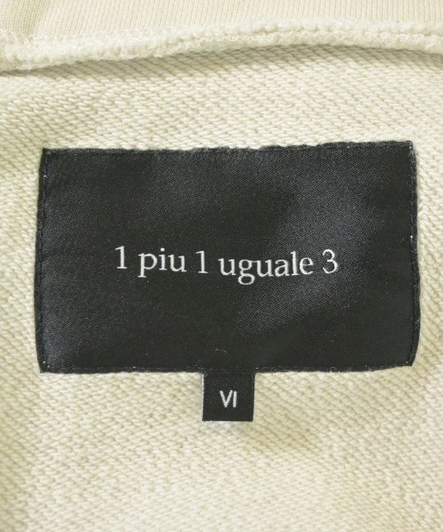1piu1uguale3（ウノピゥウノウグァーレトレ）パーカー ベージュ サイズ:4(M位) メンズ/2200672956263