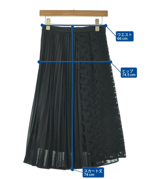 TARO HORIUCHI（タロウホリウチ）ロング・マキシ丈スカート 黒 サイズ:2(M位) レディース/2200673633132