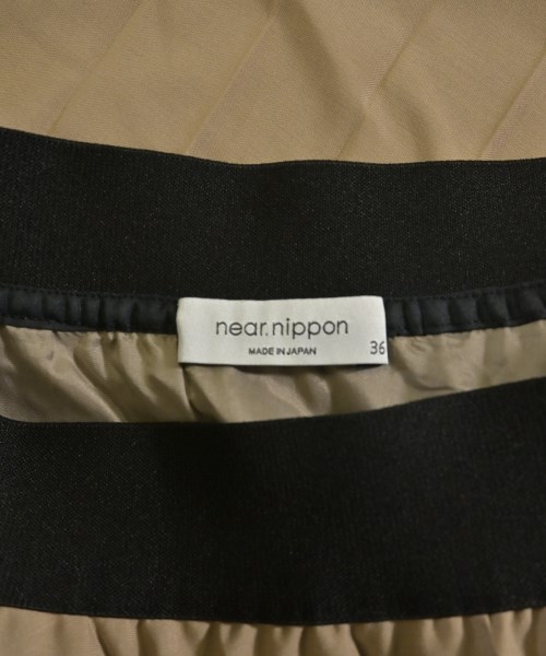 near.nippon（ニアーニッポン）ロング・マキシ丈スカート ベージュ サイズ:36(S位) レディース/2200629942417