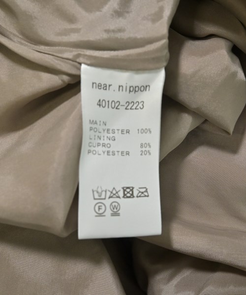 near.nippon（ニアーニッポン）ロング・マキシ丈スカート ベージュ サイズ:36(S位) レディース/2200629942417