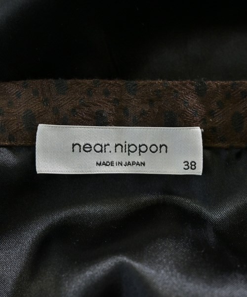 near.nippon（ニアーニッポン）ロング・マキシ丈スカート 茶 サイズ:38(M位) レディース/2200698563025