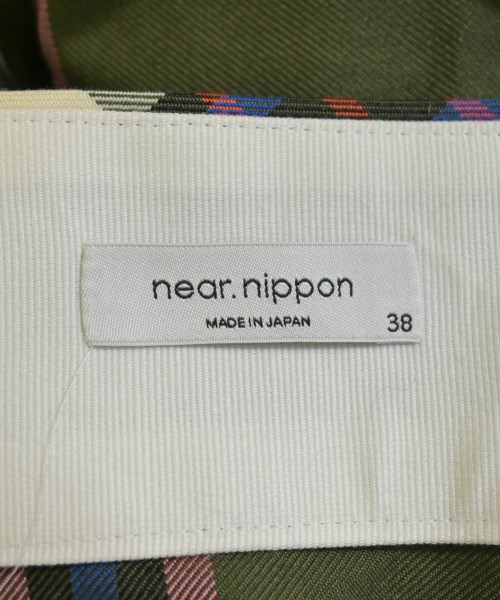 near.nippon（ニアーニッポン）ロング・マキシ丈スカート カーキ サイズ:38(M位) レディース/2200711347038