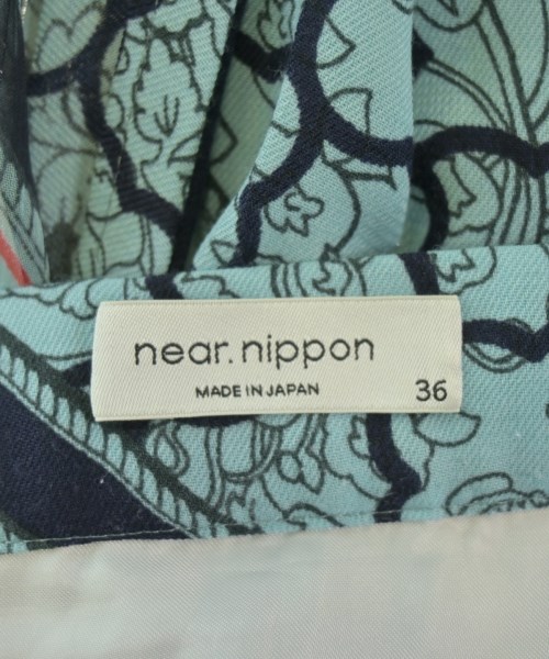 near.nippon（ニアーニッポン）ロング・マキシ丈スカート 青 サイズ:36(S位) レディース/2200666446114