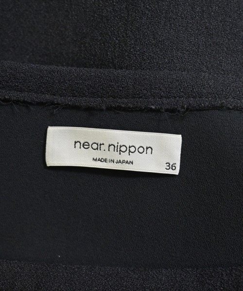 near.nippon（ニアーニッポン）ロング・マキシ丈スカート 紺 サイズ:36(S位) レディース/2200678049051