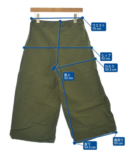 apuntob（アプントビー）クロップドパンツ カーキ サイズ:XS レディース/2200630322024