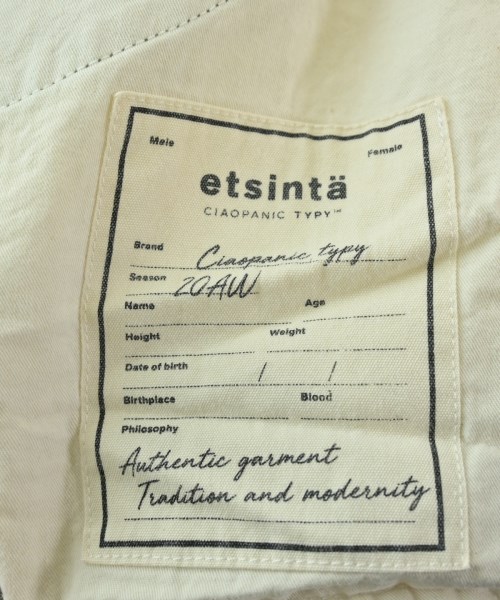 Ciaopanic Typy（チャオパニックティピー）その他 カーキ サイズ:ONE メンズ/2200621842111