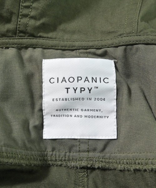 Ciaopanic Typy（チャオパニックティピー）その他 カーキ サイズ:ONE レディース/2200621842012