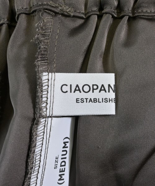 Ciaopanic Typy（チャオパニックティピー）その他 茶 サイズ:M レディース/2200633705152