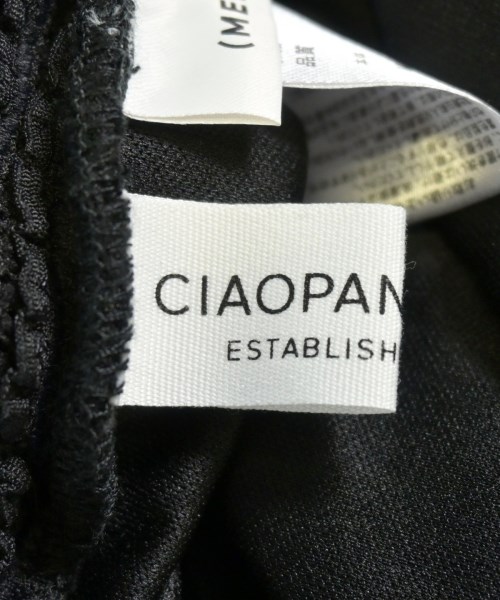 Ciaopanic Typy（チャオパニックティピー）ロング・マキシ丈スカート 黒 サイズ:M レディース/2200676681161