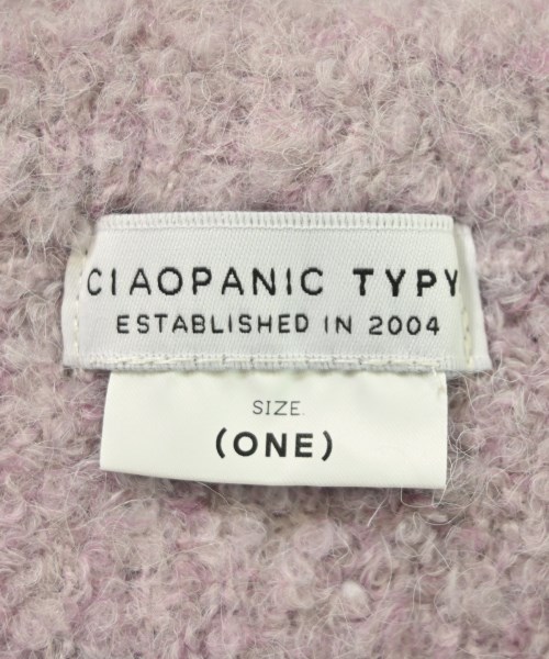 Ciaopanic Typy（チャオパニックティピー）カーディガン 紫 サイズ:ONE レディース/2200684674032