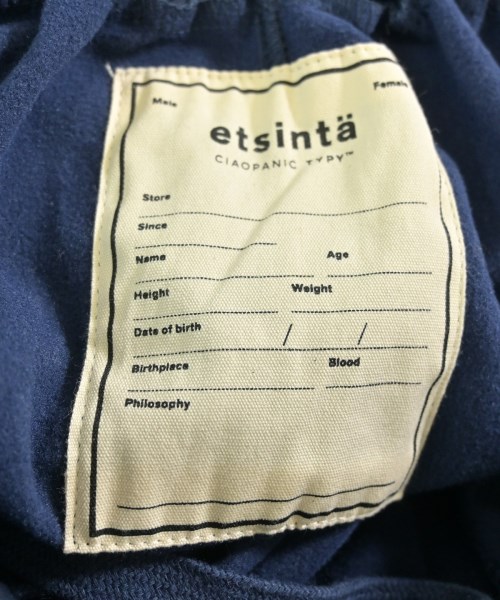 Ciaopanic Typy（チャオパニックティピー）ロング・マキシ丈スカート 青 サイズ:ONE レディース/2200653869070