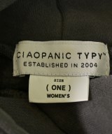 Ciaopanic Typy（チャオパニックティピー）パーカー グレー サイズ:ONE レディース/2200641624155